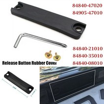 리어 해치 리프트 게이트 스위치 커버 뚜껑 도요타 호환 프리우스 4 러너 자제 캠리 렉서스 트렁크 도어 릴리스 수정 키트 84840-21010, 01 Black