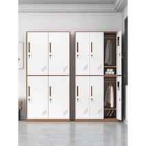 사물함 캐비넷 관물대 미니사물함 사무용옷장 락커룸 사무실사물함, 회색  흰색 8도어 사물함 1.3mm