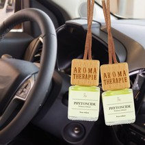 천연 피톤치드 편백 향 실내 디퓨저 방향제 화장실 편백오일 라일락 집들이선물, [할인적용]차량용 2개