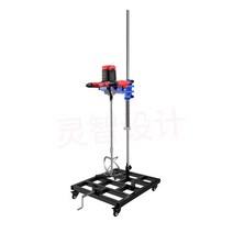 시멘트 페인트 콘크리트 믹서 믹싱 배합기 드릴 섞는, 범용 브래킷 + 믹서