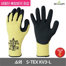 쇼와 스테인레스 스틸 아라미드 내절단 베임방지 장갑 S-TEX KV3-L 10G 블랙 L 1켤레, 1개