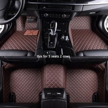 Toyota 86 CHR CROWN Zelas Previa Land Cruiser Prado WISH Venza Fortuner 시에나 툰드라 자동 발 매트용 맞춤형 자동차 바닥, Single layer4