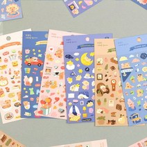 리무버블 씰스티커 다이어리 선물 꾸미기, 03.Workshopday
