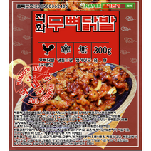 직화무뼈닭발 300g(국내산)