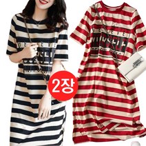 리더스타 2-A-315 여성원피스 루즈핏 롱티셔츠 롱원피스 반팔 티셔츠 반소매 미디원피스