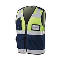 티뷰크 방범조끼 형광 야광 안전 경찰 망사 TBS-5011