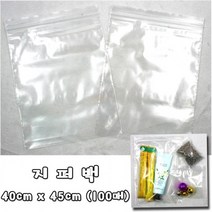 100매 45cm 캠핑 낚시 음식물 약봉투 40cm 다용도 지퍼백 x 봉투반품지 안내, 상세페이지 참조, 상세페이지 참조