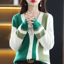V 넥 컬러 블록 니트 가디건 여성용 루즈한 올 매치 긴팔 스웨터 코트