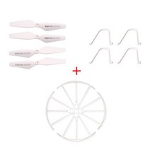 [시마] X5U 입문용드론 교육용 자동호버링, 메인날개1세트+보호가드1세트+다리1세트