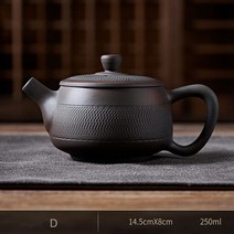 자사호 차호 차합 Jianshui보라색 도자기 주전자 세라믹 쿵푸 찻주전자 수제 차 메이커 세트 작은, D   250ML