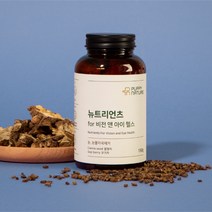 강아지 눈물자국 눈시력 한약 영양제 비전앤아이헬스 150g