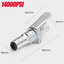 수동구리스건 14000 psi 그리스 도구 커플러 헤비 듀티 빠른 잠금 및 해제 이중 핸들 스테인리스 스틸 npti8 누출 방지 그리스 도구 팁, 14000psi