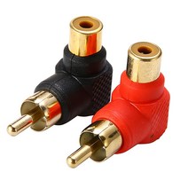 일렉킹 SW0013_RCA(M)-RCA(F)ㄱ자 RCA플러그를 ㄱ자로 변환젠더, SW0013 RCA ㄱ자 변환젠더