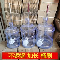 물통 긴 손잡이 브러쉬 청소 세척 솔 정수기 대형, A