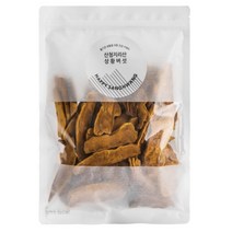 (실속형) GAP인증지리산상황버섯 50g 100g 100g+(선물용박스) 200g