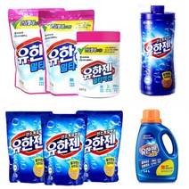 BKG코스트베이킹소다 흰옷누런때 장판찌든때용기 유한양행 산소표백제/ 유한젠 세탁세제/ 리필먹는 중탄산나트륨 과탄산나트륨 과탄산소다수, 유한젠900g 멀티액션용기