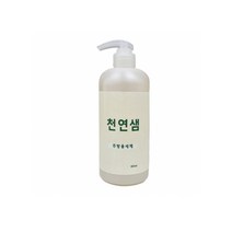 천연샘 주방용세제 주방용물비누 야채과일식기 세척695ml, 1개, 695ml