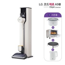 [방송]LG 코드제로 A9S 오브제 컬렉션 스팀 AU9982WD 카밍베이지, 없음
