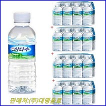 제주삼다수 330mlx80개(20개입-4박스), 79개, 330ml