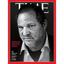 Time (주간) - USA Ed. 2017년 10월 23일, Time Inc.