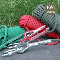 엔스타코 Static 나일론 보조 자일 캠핑 로프 등산 밧줄 18M, 그린(green)