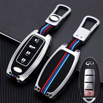 jiama인피니티 스마트 키 케이스 QX50 G25 G35 G37 Q50 Q70 QX60 M37 QX80열쇠 가방 열쇠 고리, A형 4개의 버튼, 은빛