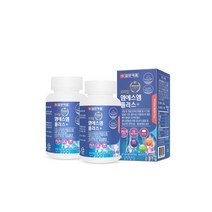 일양약품 프라임 엠에스엠 플러스 120정 2병 4개월분, 일양약품 프라임 엠에스엠 플러