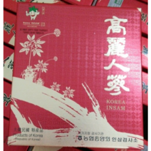 인삼청 인삼꽃주 인삼주 키트 인삼꿀절임 4년근 1등 농협인삼검사소 검사품, 25뿌리 300g, 1개