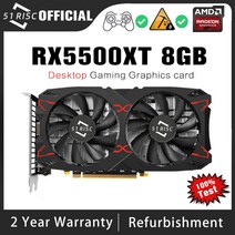 SHELI 51RISC RX5500XT 8G D6 게임용 그래픽 카드 8G/128bit/GDDR6 메모리 16GHz 주파수 directx 12 3D 기능, 한개옵션0