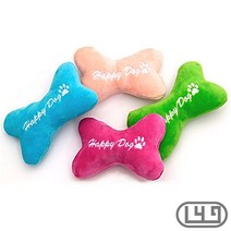 닥스훈트 반려견장난감 안전 개장난감 볼로네즈 바닐린향해피, 상세페이지 참조