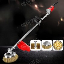 바닥연삭기 콘크리트 그라인더 연마기 녹제거 시멘트 바닥 연마 다이아몬드 그라인더, 9단속도조절+드럼식(더블휠6개)