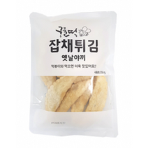 궁물떡 잡채투김 야끼만두 옛날야끼, 3개, 3개