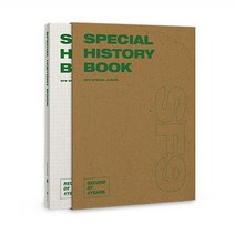 에스에프나인 SF9 스페셜 앨범 History Book 손잡아줄께