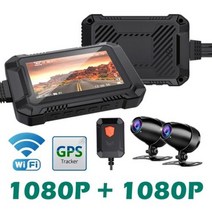 오토바이 헬멧블랙박스 액션캠 와이파이 대시 캠 풀 전면 후면보기 방수 카메라 로거 레코더 박스, 아무도+WiFi - GPS