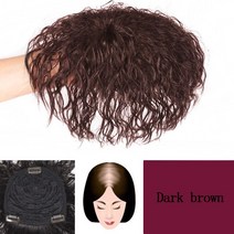 전동 두발 양발 킥보드 접이식 전기 전동킥보드 가발 남성용 짧은 머리카락 3 클립 멋진 대머리 이마, 20 BF09-2-33