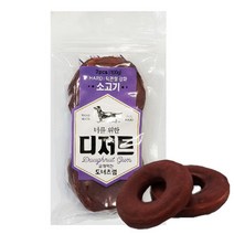 엔젤링 강아지 오래먹는 치석제거 간식 2개 강냥이치약껌 갱얼쥐개껌 동물치약껌