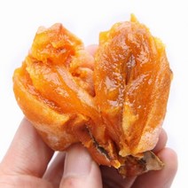상주 곶감 선물세트 1.kg
