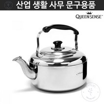 코카코 [규촌키친] 스테인리스 스텐 일반주전자 1L~5L모음 (클래식주전자 물주전자 보리차주전자 가정용주전자 식당용주전자 레트로감성 강식당주전자), 5L