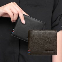남자 고급 가죽 반지갑 아빠 중장년 지갑선물 직장인 남편 남친 접는지갑 선물용지갑