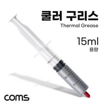 Thermal Grizzly Kryonaut 1g 주사기형 써멀 컴파운드