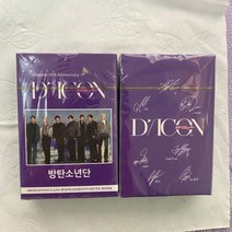KPOP 보이 밴드 엑소 EXO 포카 포토카드 굿즈 포토카드 새로운 앨범 EXIST 사진 LOMO 카드 엑소 EXO 포카 포토카드 굿즈 카드 사진 팬 선물 55 개, 4