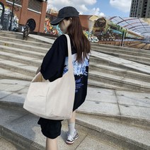 남여공용 심플 데일리 캐쥬얼 캔버스 에코 크로스백 P74 학원가방 20대 룩 패션 스트릿 아메카지 여자