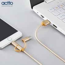 엑토 3in1타입C 카드리더겸용허브 USB-33 /애플8핀+마이크로5핀+, 색상:그레이