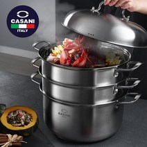 까사니 쿠치나 IH 3단스티머 36cm 찜기 스텐 인덕션 대용량 대형 대게 수육 고기 랍스터 찜솥