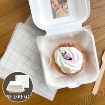 [소행섬] 펄프 도시락 전용 타일드로잉 브라운 유산지, 250장