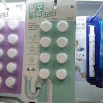 발포 배수구 크리너 4g x 8정, 1개