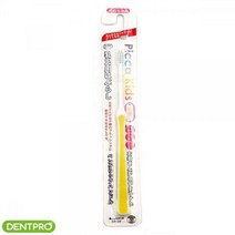 덴트프로 피카키즈 칫솔 6개월~2세 구강청결/유아구강용품/가글/칫솔/칫솔모