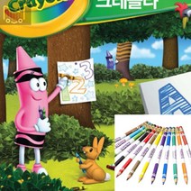지워지는 색연필 12색 색연필세트 아이 미니 색연필 미술만들기 연필 유아미술놀이 유아미술재료 아동미술재료