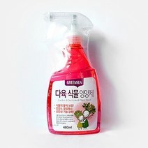 다육이영양제 스프레이 활력 영양소결핍 광합성 강화, 단품