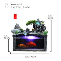 네온테트라 희귀열대어 새우키우기 어항꾸미기 루돌프구피 하프문베타 엔젤피쉬A49, 소형42x20.5x36CM